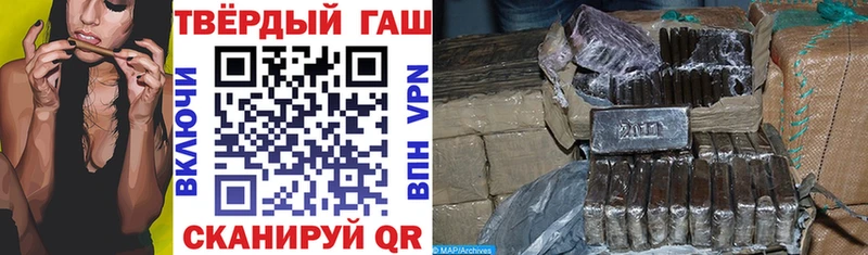 ГАШИШ AMNESIA HAZE  это телеграм  Алексин 