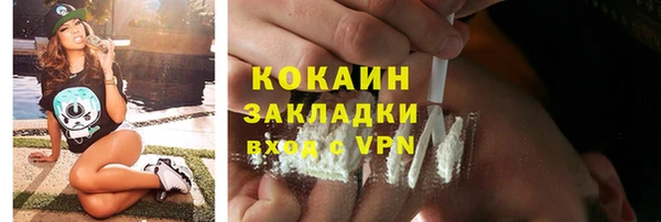 кокс Алзамай