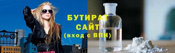 МДМА Няндома