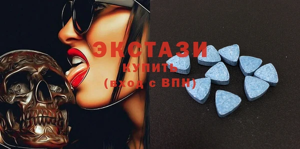 кокс Алзамай