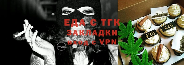 кокс Алзамай