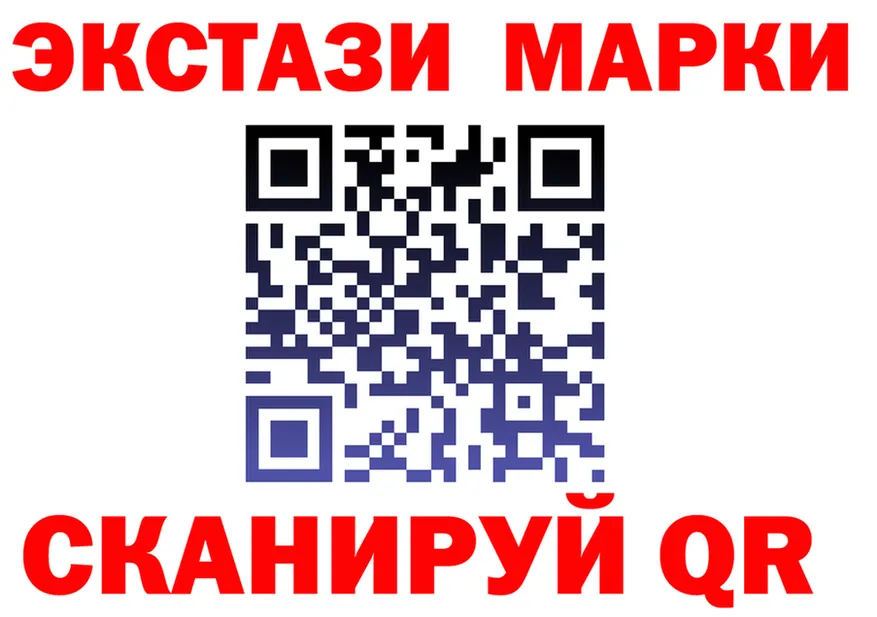 ТГК Wax зеркало shop omg Алексин