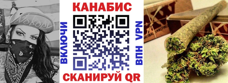 гидра   Алексин  Каннабис OG Kush 